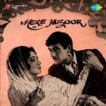 Mere Huzoor (1968) Mp3 Songs